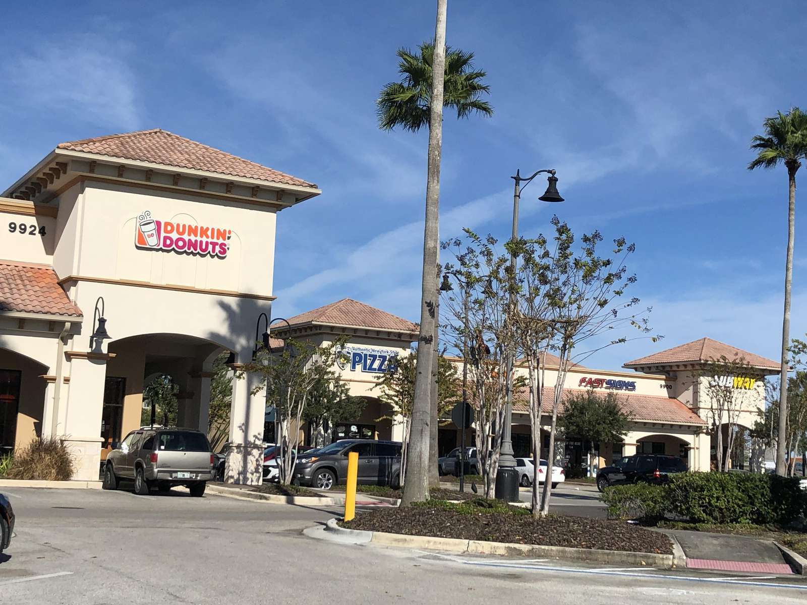 Dukin', NY Pizza, Subway, and many more restaurant choices nearby