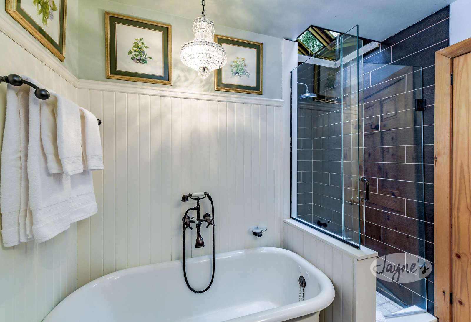 Bathroom 2 - Main Level