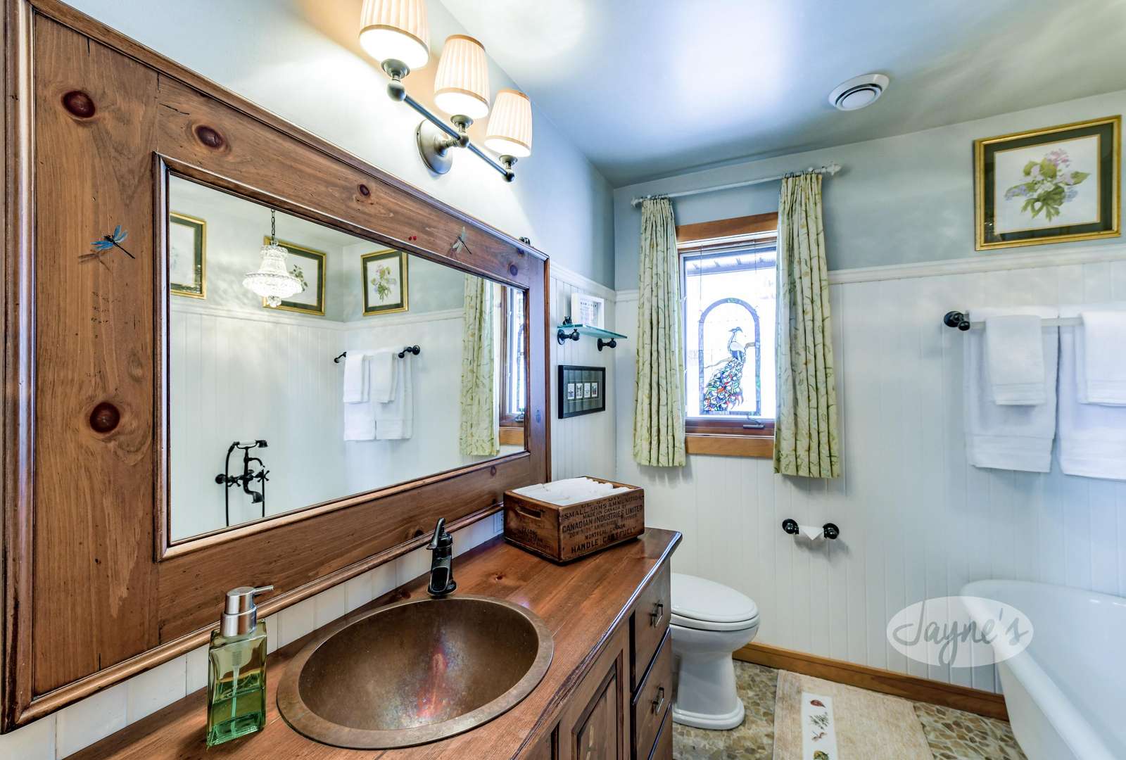Bathroom 2 - Main Level