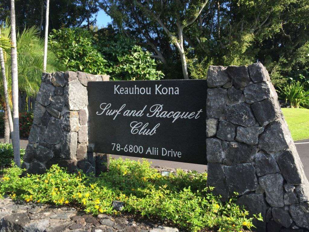 Welcome to Keauhou Surf & Racquet Club resort. 16 oceanfront acres!
