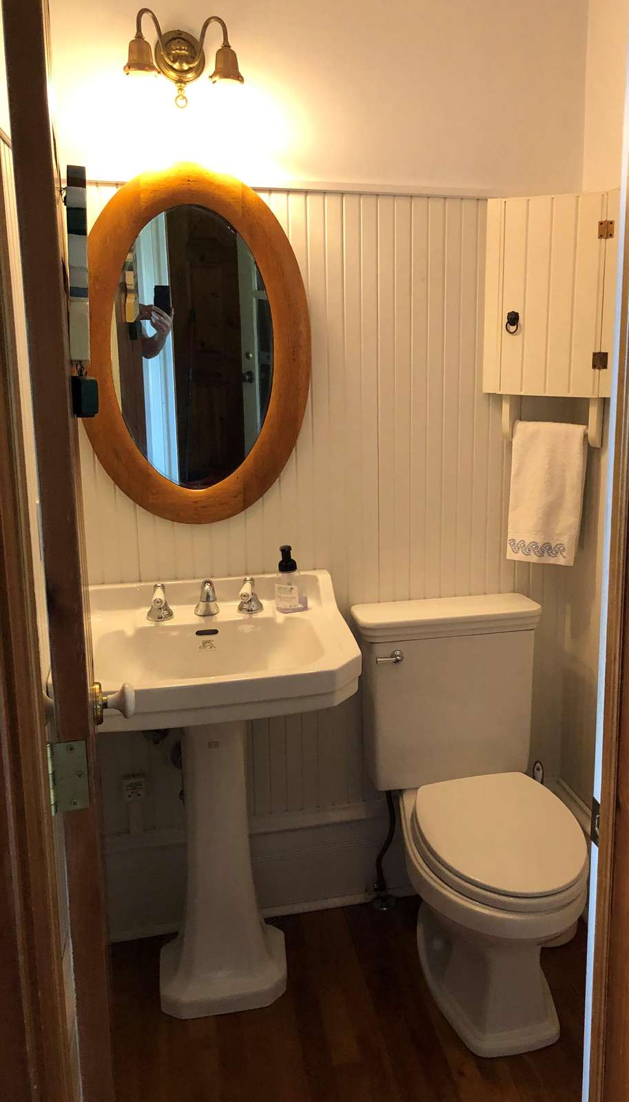 Main Cottage - Powder Room #1