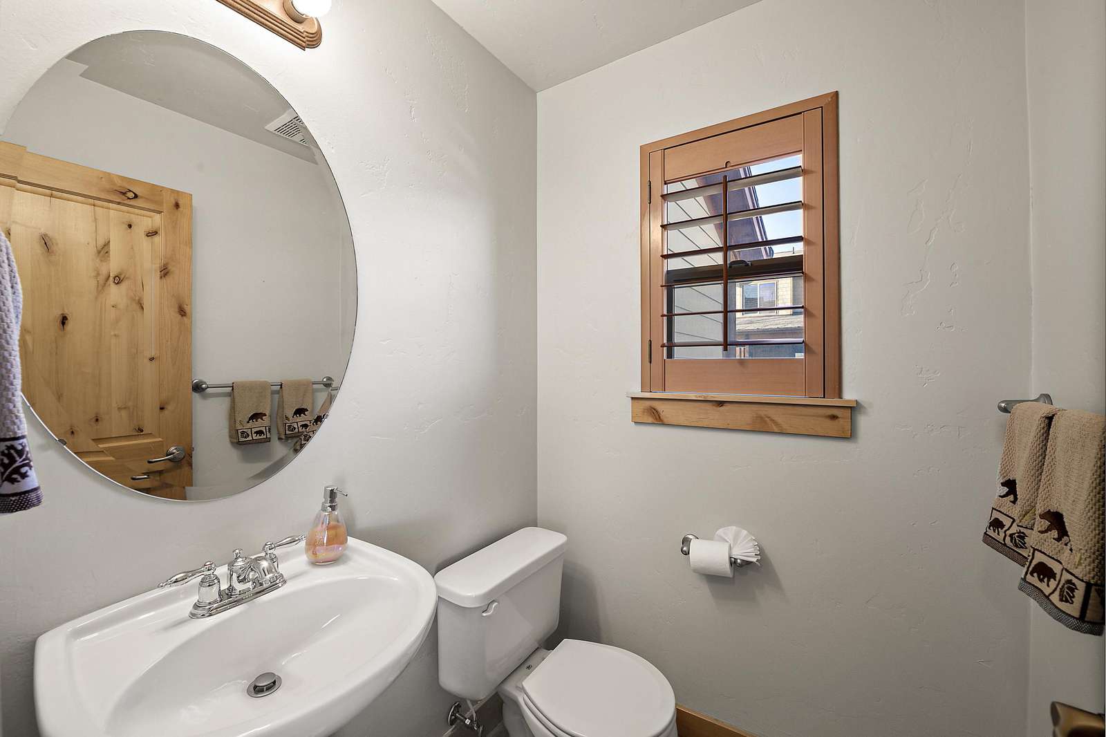 Half bathroom near the kitchen