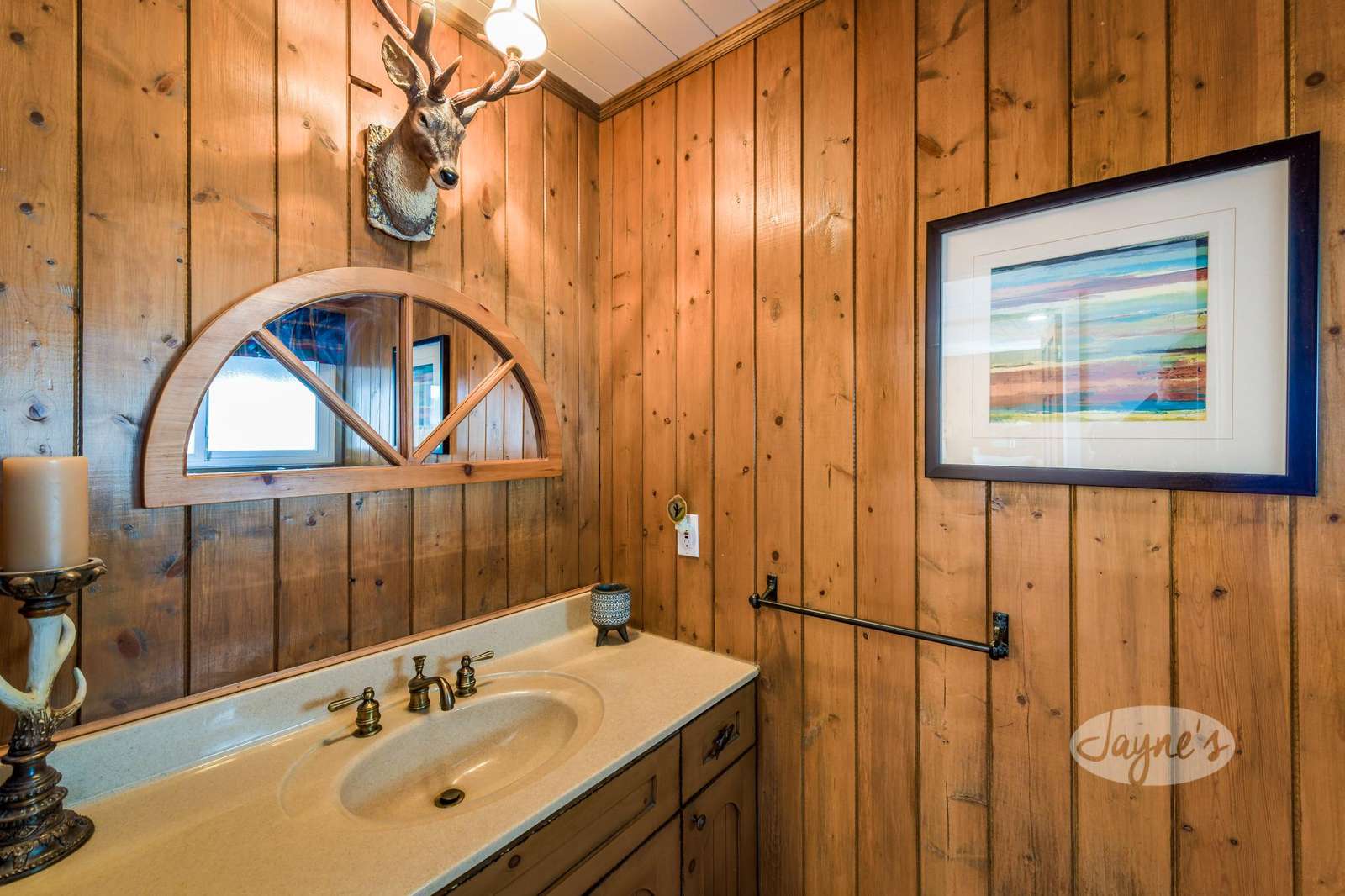 Bathroom - Main Level