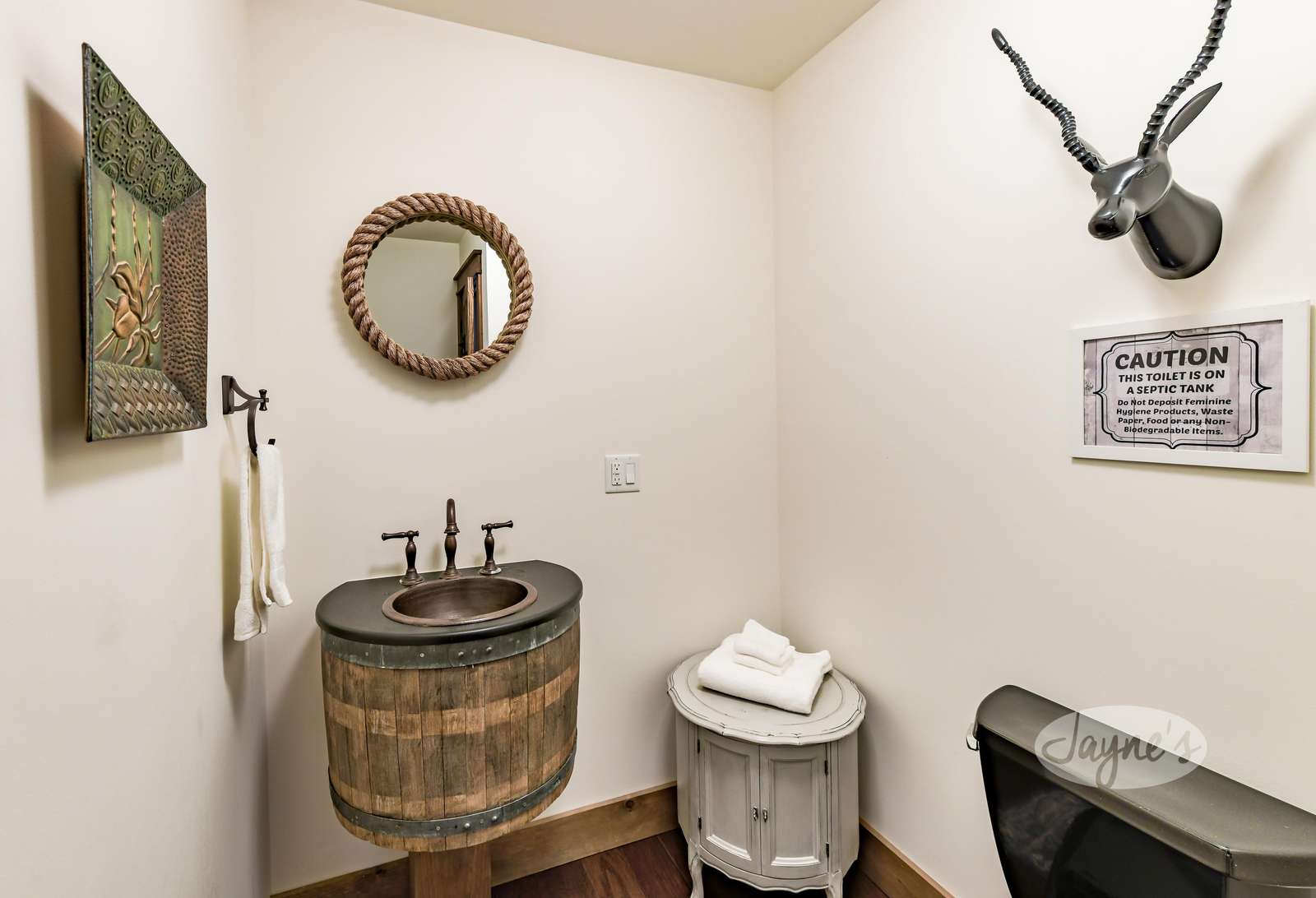 Bathroom 2 - Main Level